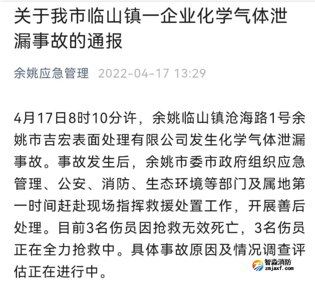 1650276250810564.png image.png