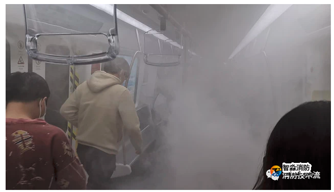 城市軌道交通車輛火災自動報警系統(tǒng)