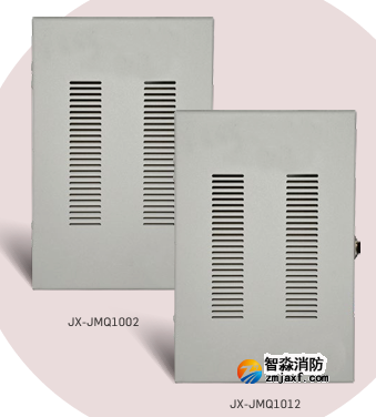 海灣JX-JMQ1002電源解碼器