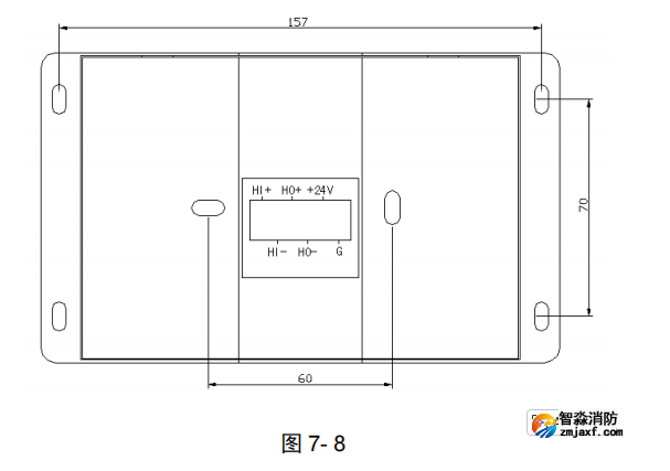 海灣TS-GSTN605消防電話中繼器外形